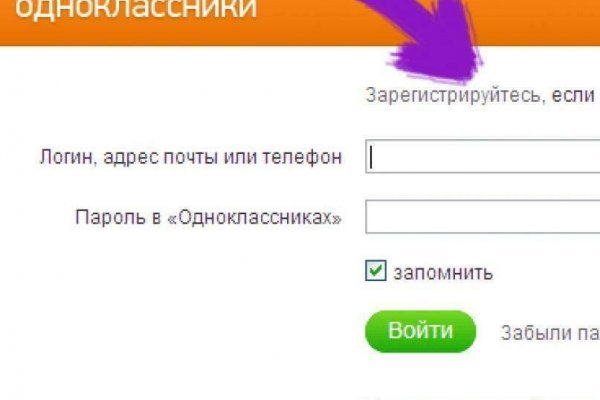 Почему сегодня не работает площадка кракен