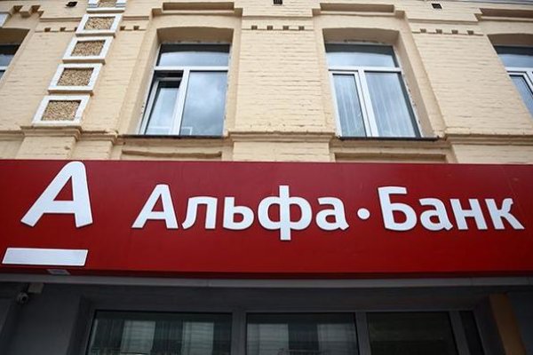 Kraken вход kraken torion