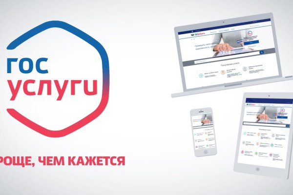 Кракен ссылка 2web