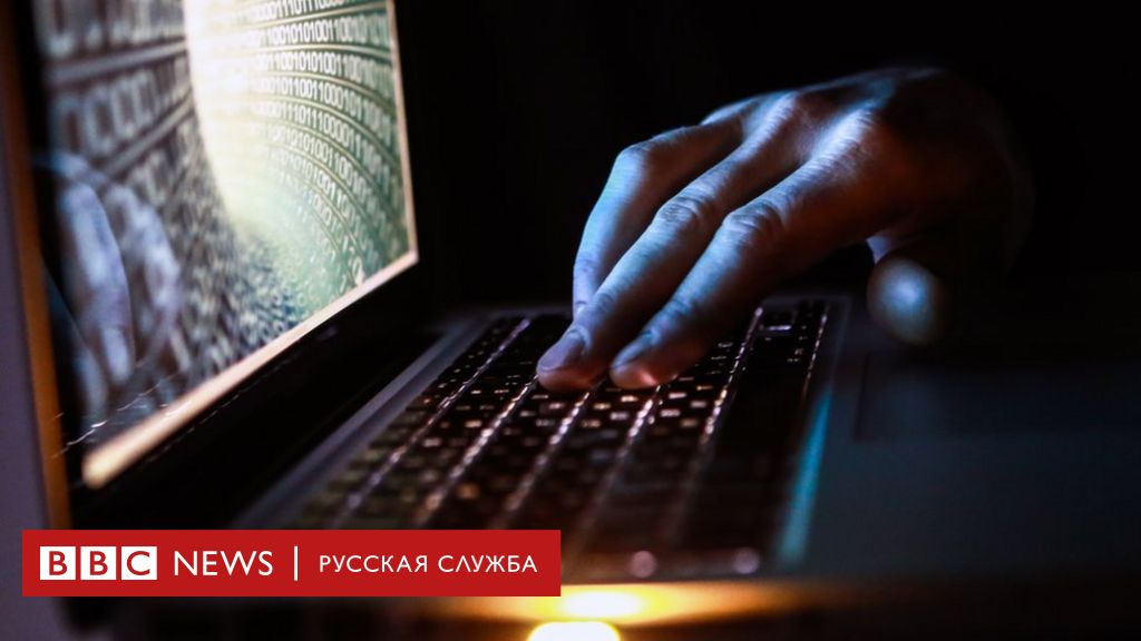 Как вывести деньги с кракена маркетплейс